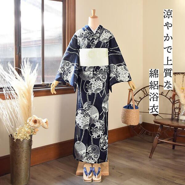 未使用　綿絽　古今　浴衣 楽天市場】浴衣 レディース 単品 お仕立て上がり浴衣 綿絽浴衣