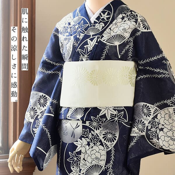 ◆高級変わり織り浴衣◆古典団扇うちわ柄◆美モダンな和柄◆生成 クリーム色◆ Amazon.co.jp: 高級変わり織り浴衣 古典団扇うちわ柄 美モダンな