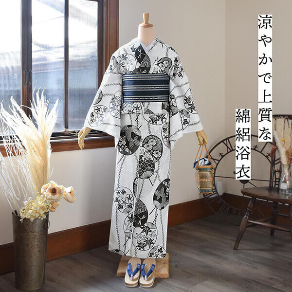 浴衣 レディース 単品 お仕立て上がり浴衣 綿絽浴衣「うちわ　白地、墨黒」えんむすび Fサイズ シック 大人 モダン 粋 古典 ゆかた 女性 ブランド ブランド浴衣 花火大会 夏祭り 綿 絽 夏着物にも【メール便不可】
