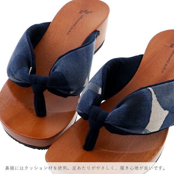 mizutori 下駄 レディース「hitete 水彩ドット/紺・紺 KT-54」みずとり 水鳥 女性下駄単品 日本製 足が痛くなりにくい 履き心地の良い下駄 女下駄 女性 浴衣・夏着物に 浴衣下駄【メール便不可】