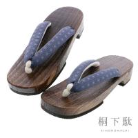 下駄