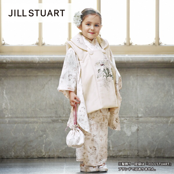 七五三 着物 3歳 女の子 ブランド被布セット JILL STUART「ホワイトリリー GF-1」三歳女児被布セット 子供着物 フルセット 三才の お祝い着 (メール便不可) : 056870 : 京都きもの町 - 通販 - Yahoo!ショッピング