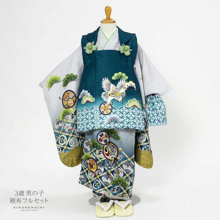 七五三 着物 3歳 女の子 ブランド被布セット Shikibu Roman 式部