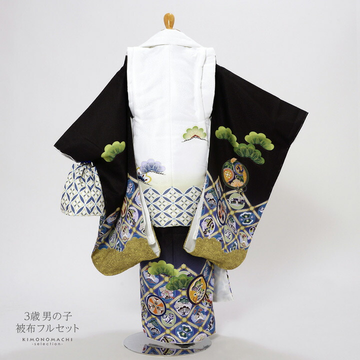 七五三 着物 3歳 男の子 被布セット「白 黒...の詳細画像2