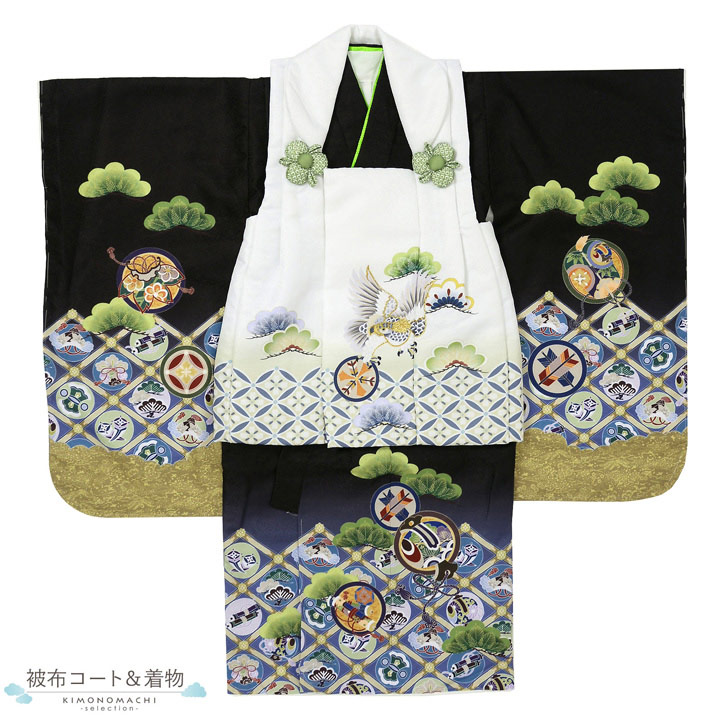 七五三 着物 3歳 男の子 被布セット「白 黒...の詳細画像4