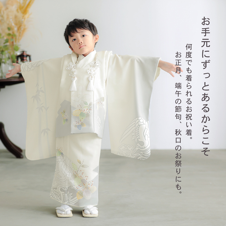 美品❣️七五三　被布着物フルセット 祝着 男の子 楽天市場】【豪華安心8点フルセット】 七五三 男の子 753 着物 3