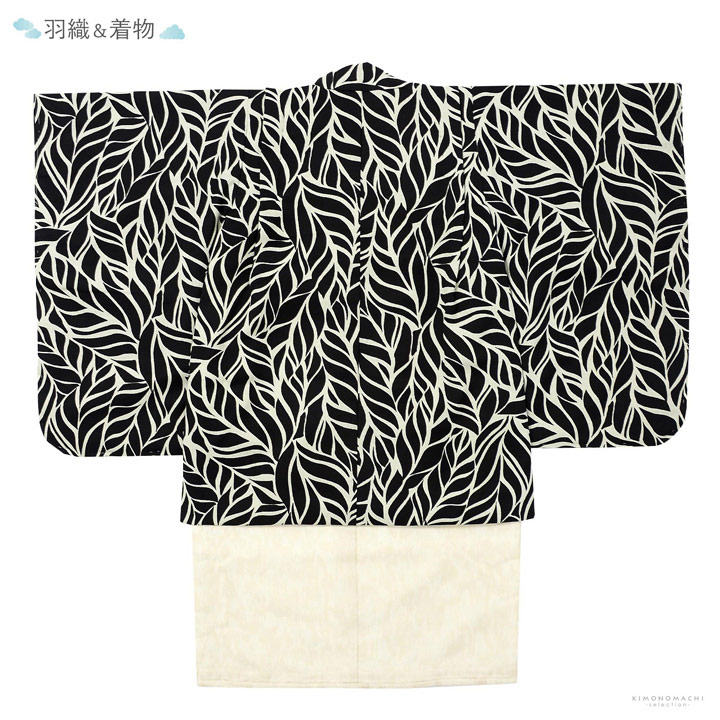 七五三 着物 男の子 5歳 羽織袴セット「黒 ...の詳細画像5
