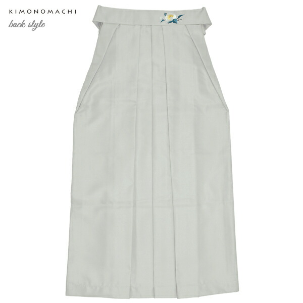 袴 セット 卒業式 女性 4点セット「二尺袖：ミモザに立涌 錆青磁色＋袴