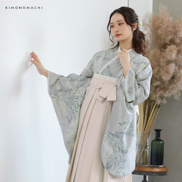 袴 セット
