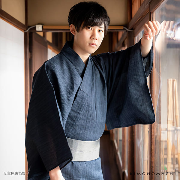 角帯 長尺 男性用角帯単品「束ね熨斗 / 紺色・鼠色・赤紫色・金茶色・白鼠色 全5色」日本製 4.4m ポリエステル 小袋帯 大きいサイズ メンズ 男性用 紳士帯 浴衣帯 KIMONOMACHI 京都きもの町オリジナル【メール便不可】