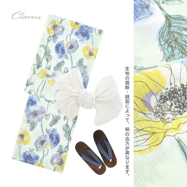 Clarus レディース 女性浴衣3点セット（浴衣＋しわ兵児帯+下駄）植物図鑑 ブルー系（寒色系）F/フリーサイズ 綿浴衣 大人可愛い 女性用浴衣 (メール便不可) | KIMONOMACHI | 14