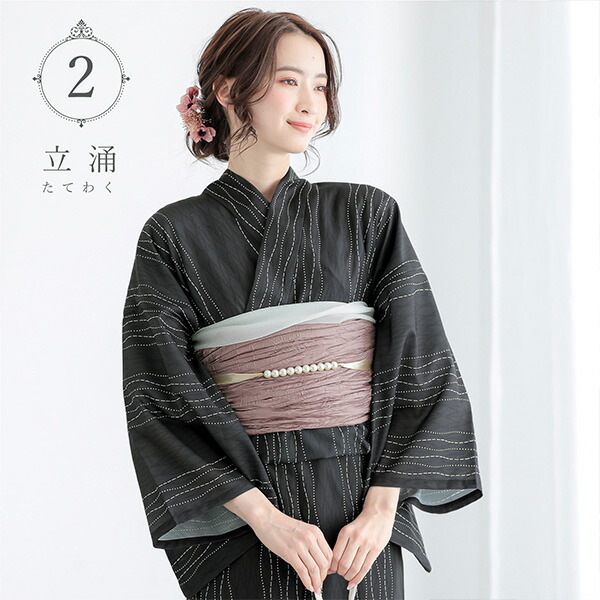 KIMONOMACHI 夏色美人 浴衣 レディース 女性浴衣単品「雪輪に萩