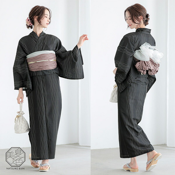 ラスト新品☆呉服屋♪トールサイズ！綿麻・大人清楚な雪輪　夏着物　浴衣３点セット 浴衣 セット レディース 浴衣セット夏 女性| きもの館 創美苑