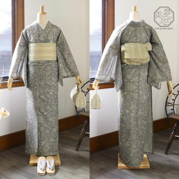 浴衣セット