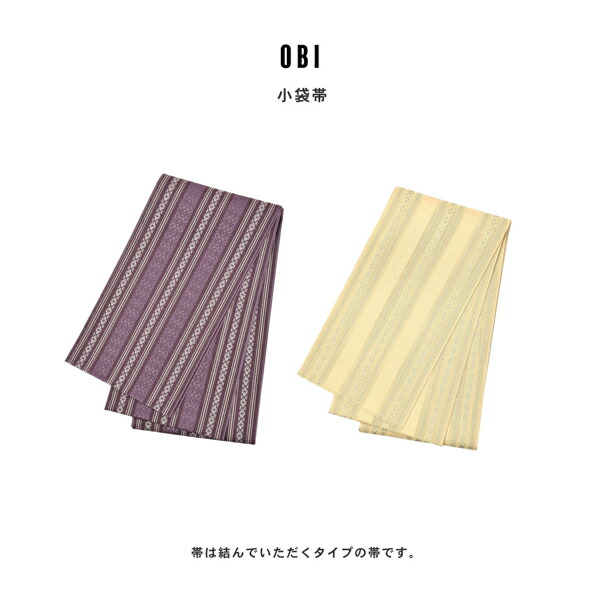 夏色美人 浴衣 レディース 女性浴衣2点セット（浴衣＋半幅帯）「雪輪に