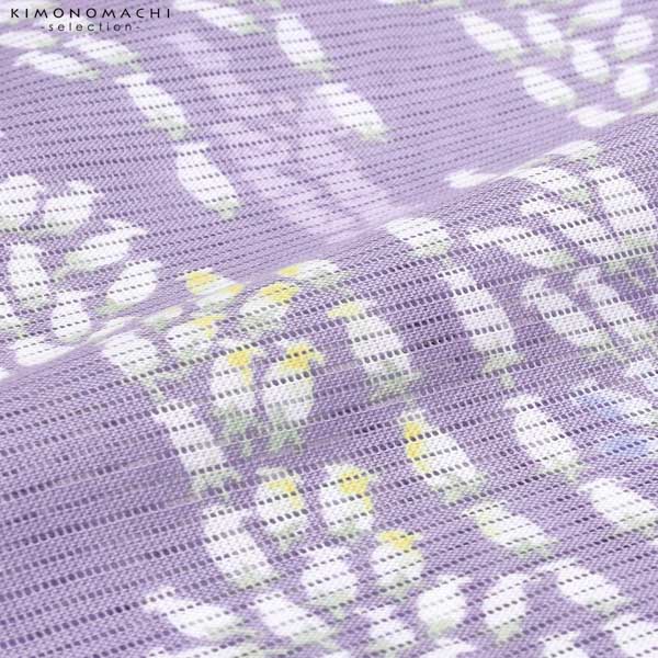 浴衣 レディース ブランド浴衣 単品 「みすゞうた 空いろの花 青