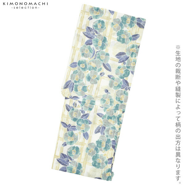 みすゞうた 浴衣 商品一覧 - 京都きもの町 - 売れ筋通販 - Yahoo