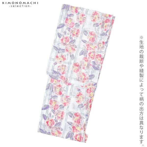 浴衣 レディース ブランド浴衣 単品 「みすゞうた 郵便局の椿 薄紅色
