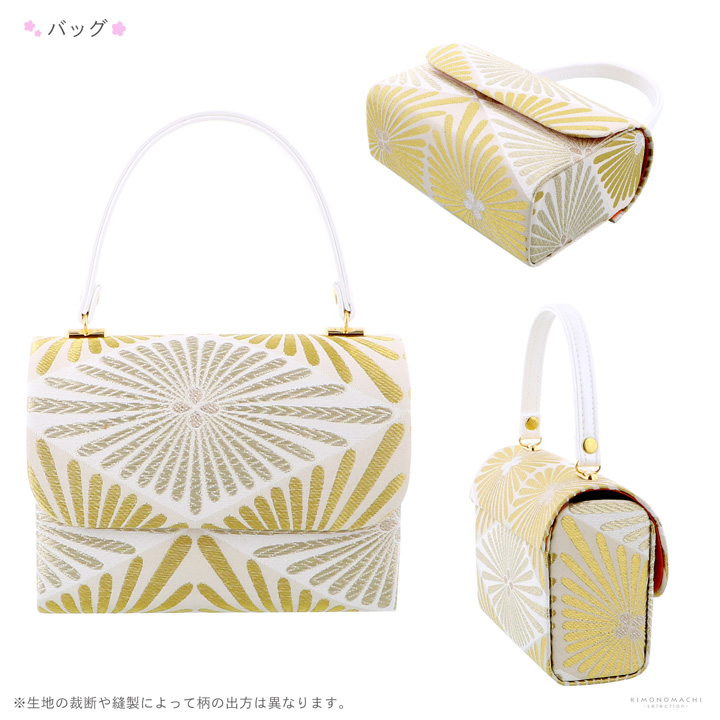 七五三 7歳 四つ身着物フルセット「白×浅葱色 枝垂れのお花に貝桶