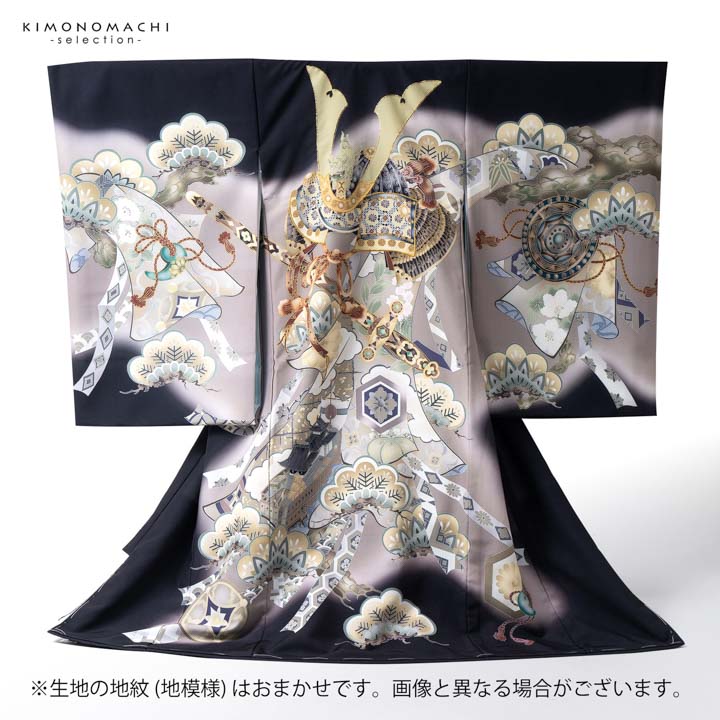 男の子のお宮参り産着 祝い着「黒 三種の神器に獅子兜」日本製