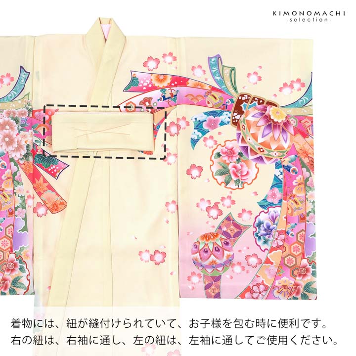 レンタル】産着 お宮参り セット レンタル 女の子 初着 御宮参り