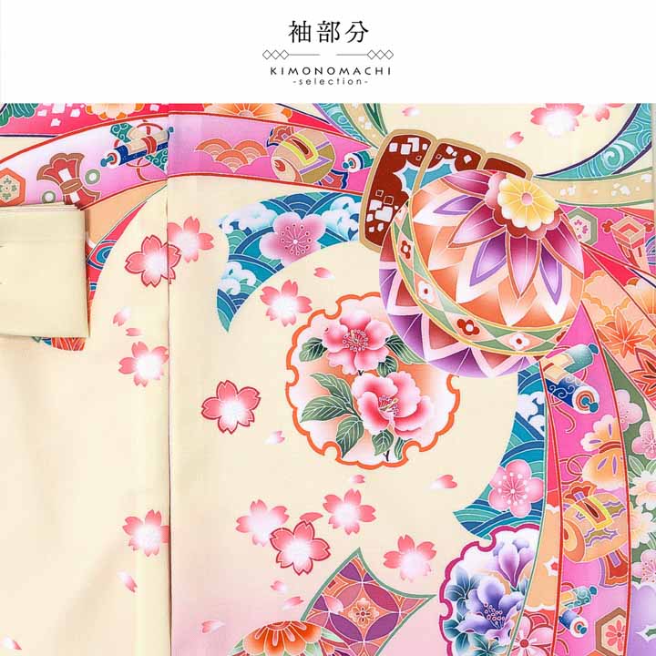 百日記念　セイコマツダ　一つ身　祝い着 楽天市場】松田聖子 産着の通販