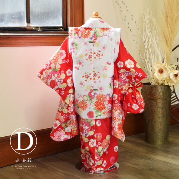 七五三 着物 3歳 女の子 被布セット 小雪「山吹色 花車・ピンク 花と鞠