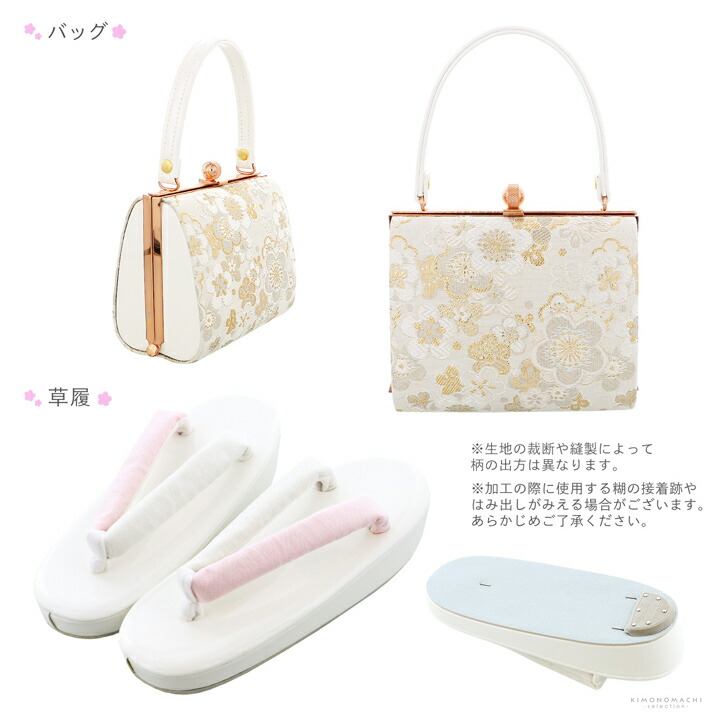 【美品】クリーニング済み　黒色　束ね熨斗模様　七五三　7歳　女の子　13点セット Amazon.co.jp: クリーニング済み 黒色 束ね熨斗模様 七五三 7歳