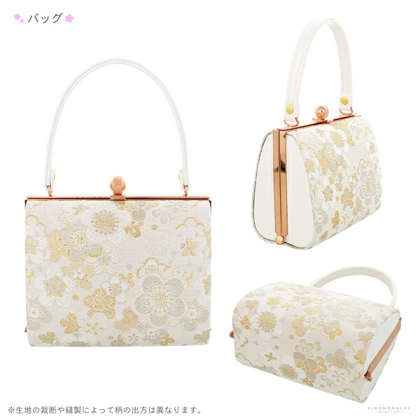 七五三 7歳 四つ身着物フルセット ブランド 式部浪漫「ライラック 束ね