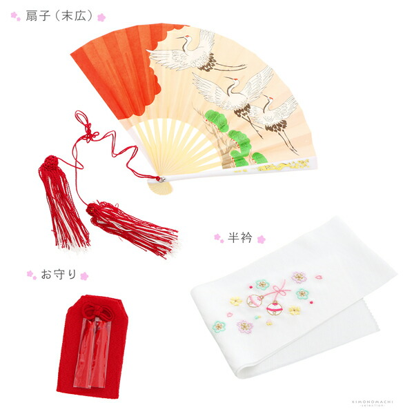 【美品】クリーニング済み　黒色　束ね熨斗模様　七五三　7歳　女の子　13点セット Amazon.co.jp: クリーニング済み 黒色 束ね熨斗模様 七五三 7歳