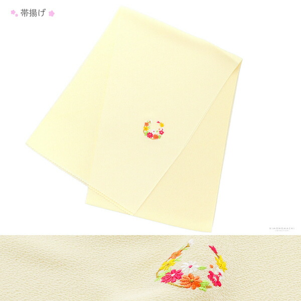 専用です★正絹水色に四季の花々　七歳着物セット 七五三 7歳 四つ身着物フルセット ブランド 式部浪漫「ミント