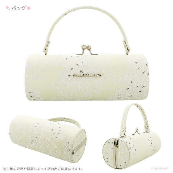 JILL STUART（ジルスチュアート） 七五三 7歳 四つ身着物フルセット