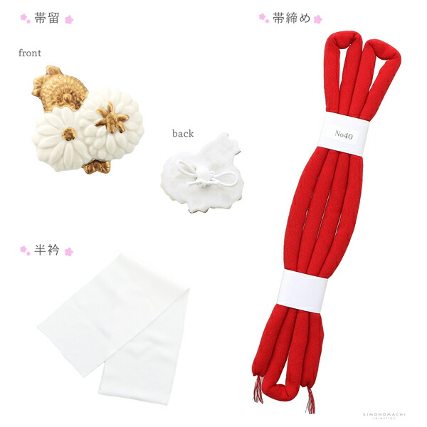 子供着物屋まりん♥️フォローリピ割引開始様 リクエスト 2点 まとめ商品 京都きもの町 - 子供用｜Yahoo!ショッピング