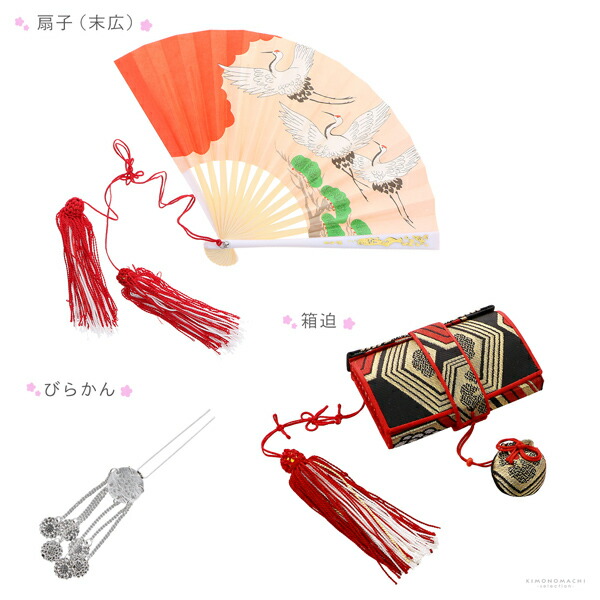 七五三 着物（LOWRYS FARM）のおすすめ人気商品一覧 通販 - Yahoo