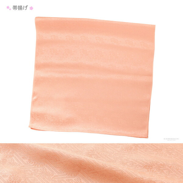 七五三 7歳 四つ身着物フルセット ブランド 紅一点「象牙色 源氏車に鶴