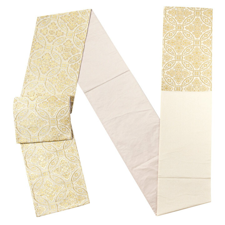 振袖 袋帯 単品「生成り色×金 輪違に唐花」六通柄 日本製 お仕立て