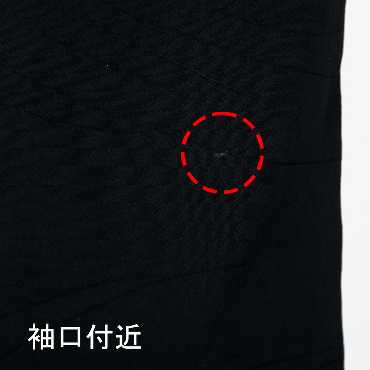 【中古品】羽織「流水地紋 黒」正絹 羽織り【メール便不可】