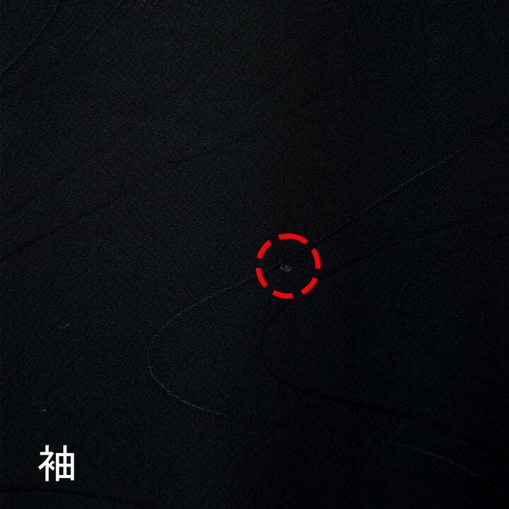 【中古品】羽織「流水地紋 黒」正絹 羽織り【メール便不可】