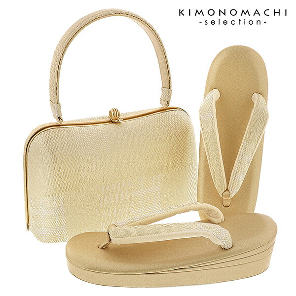 礼装 草履 バッグ セット レディース 礼装用草履バッグセット 紗織