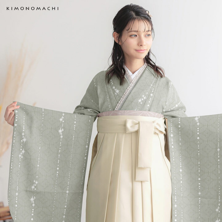 KIMONOMACHI 二尺袖着物 単品「星くずに七宝 利休鼠」KIMONOMACHI