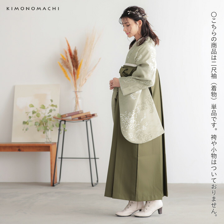 KIMONOMACHI 二尺袖着物 単品「かすみ草に青海波 灰黄緑」KIMONOMACHI