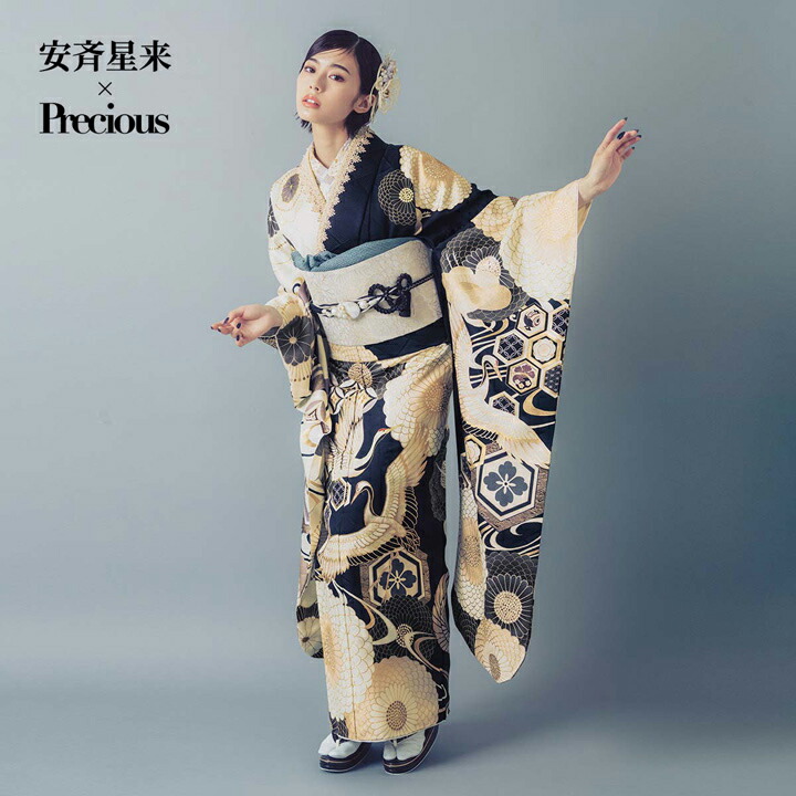 未仕立て 振袖 22点セット「Precious 紺x白 翔鶴に菊」仮絵羽