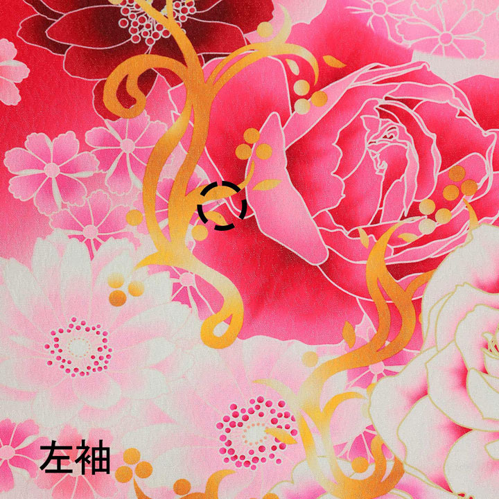 【中古品】仕立て上がり 振袖「バラに蝶　赤色地にピンクぼかし」貸衣装処分 レンタル処分品 成人式【メール便不可】