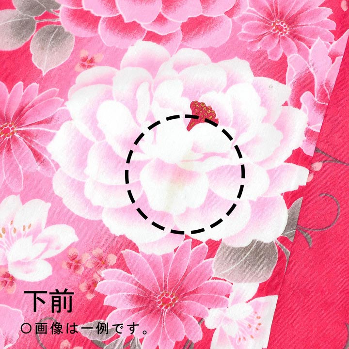 (中古品)仕立て上がり 振袖「花々 ローズピンク」貸衣装処分 レンタル処分品 成人式(メール便不可)_6