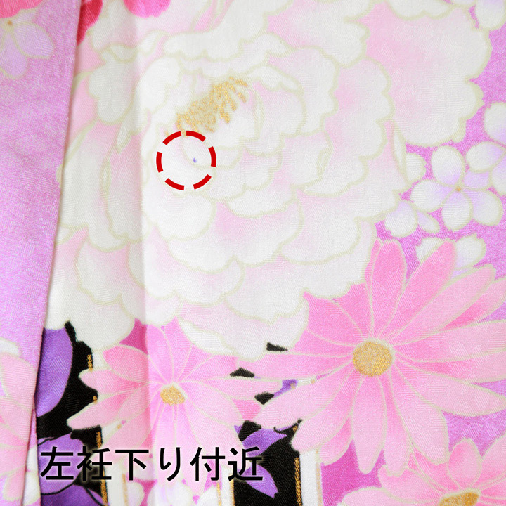 (中古品)仕立て上がり 振袖「花尽くし 白」貸衣装処分 レンタル処分品 成人式(メール便不可)ss2512fml20_6