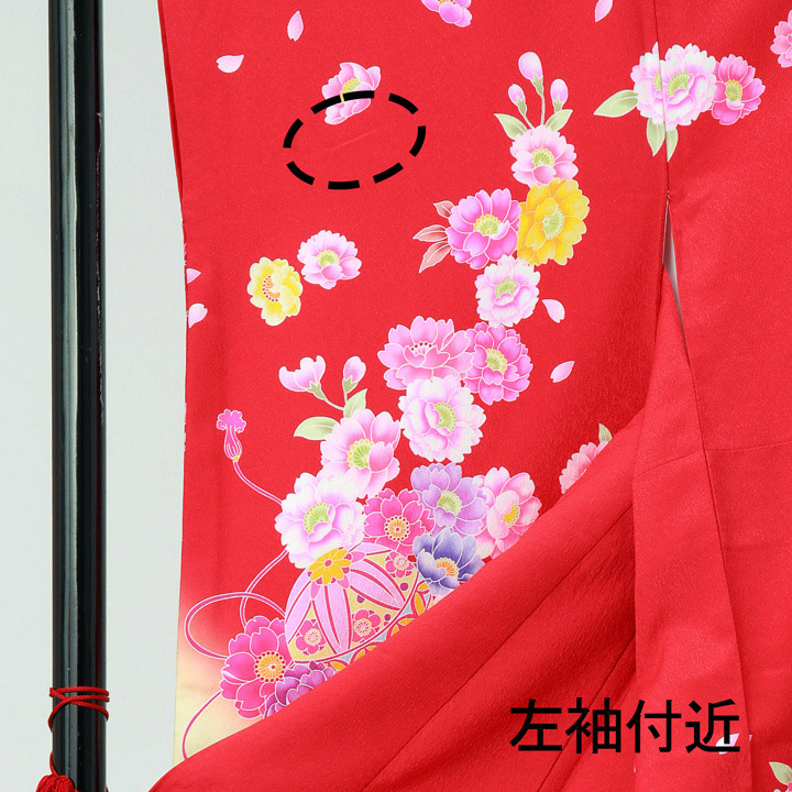 【中古品】仕立て上がり 振袖「八重桜に毬　赤地に淡黄蘗ぼかし 赤紫」貸衣装処分 レンタル処分品 成人式【メール便不可】