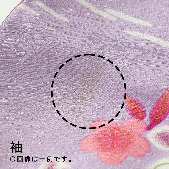 中古品)仕立て上がり 振袖「しだれ桜 水面 淡紅藤色」貸衣装処分