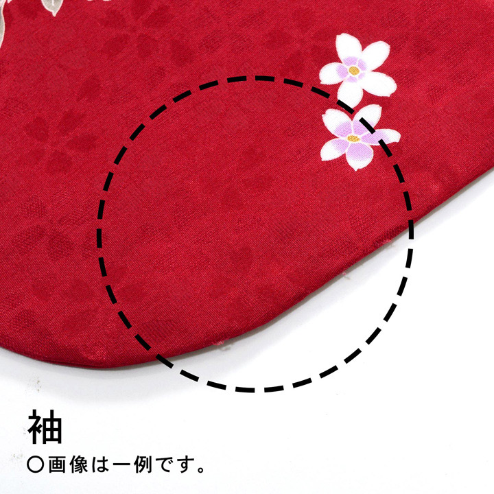 Ｓ大きいサイズお仕立て上がり正絹振袖　茶色、臙脂色地に花、蝶模様 S大きいサイズお仕立て上がり正絹振袖茶色、臙脂色地に花、蝶模様
