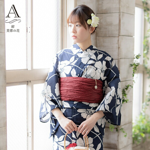 ♡新品未開封♡GRL芙蓉浴衣3点セット 三上悠亜 3点セット2Way花柄セパレート浴衣[fy001] | レディース