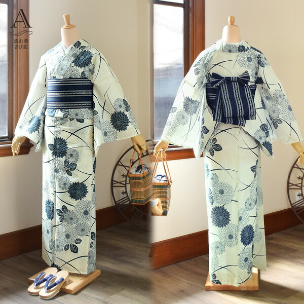 浴衣セット